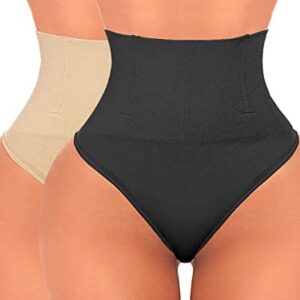 HIGH WAIST THONG BODY SHAPER